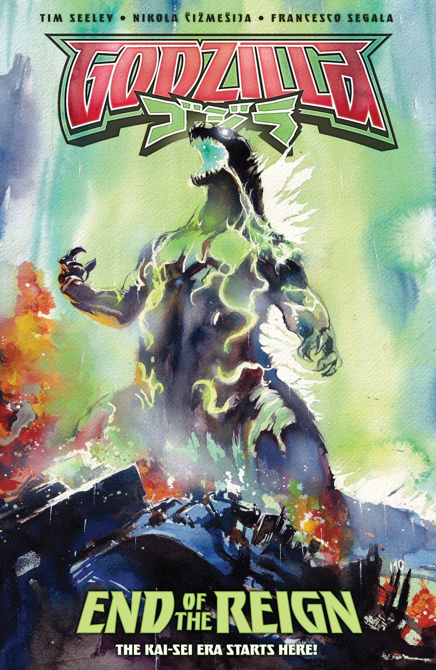 Godzilla [Kai Sei Era]: End Of The Reign | L.A. Mood Comics and Games