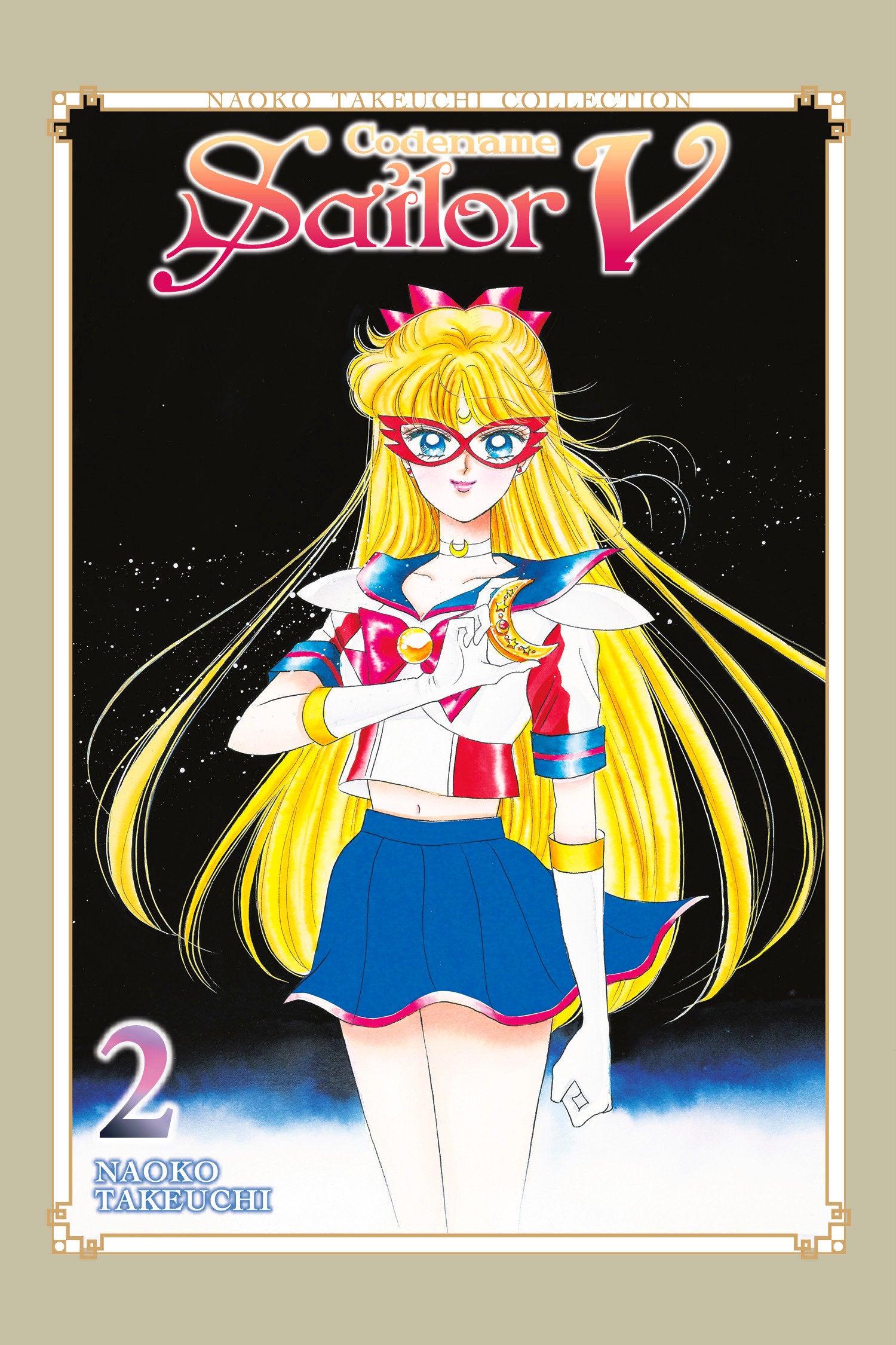 Codename: Sailor V 2 (Naoko Takeuchi Collection) | L.A. Mood Comics and Games