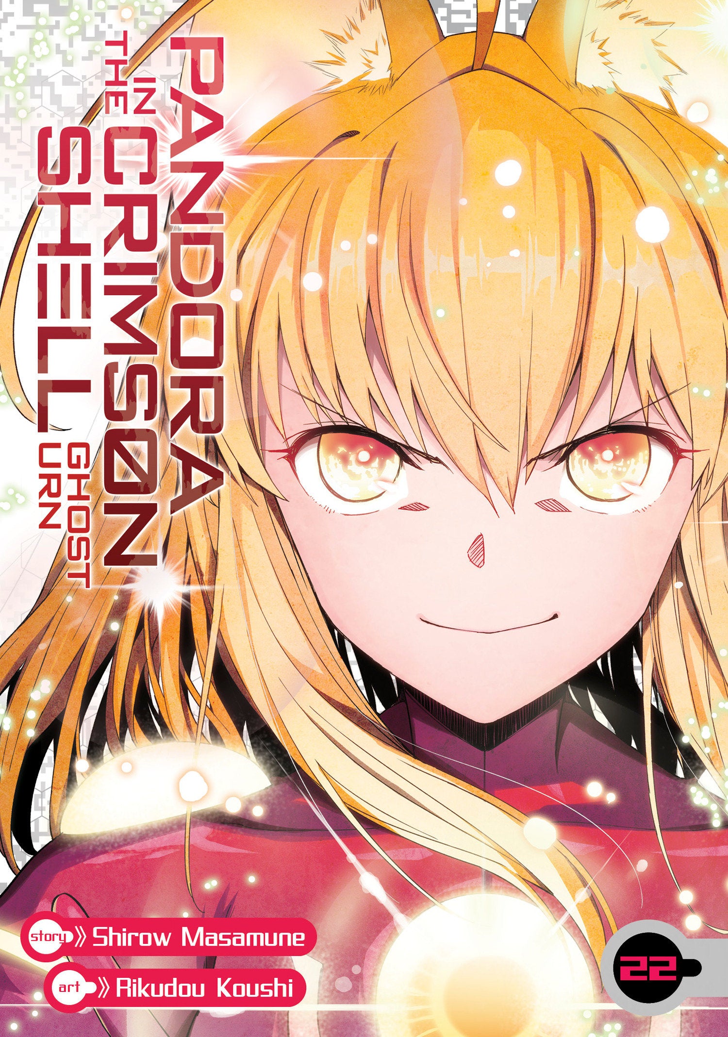 Pandora In The Crimson Shell: Ghost Urn Volume. 22 | L.A. Mood Comics and Games