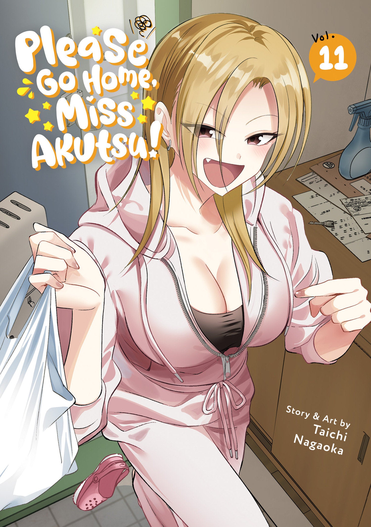 Please Go Home, Miss Akutsu! Volume. 11 | L.A. Mood Comics and Games