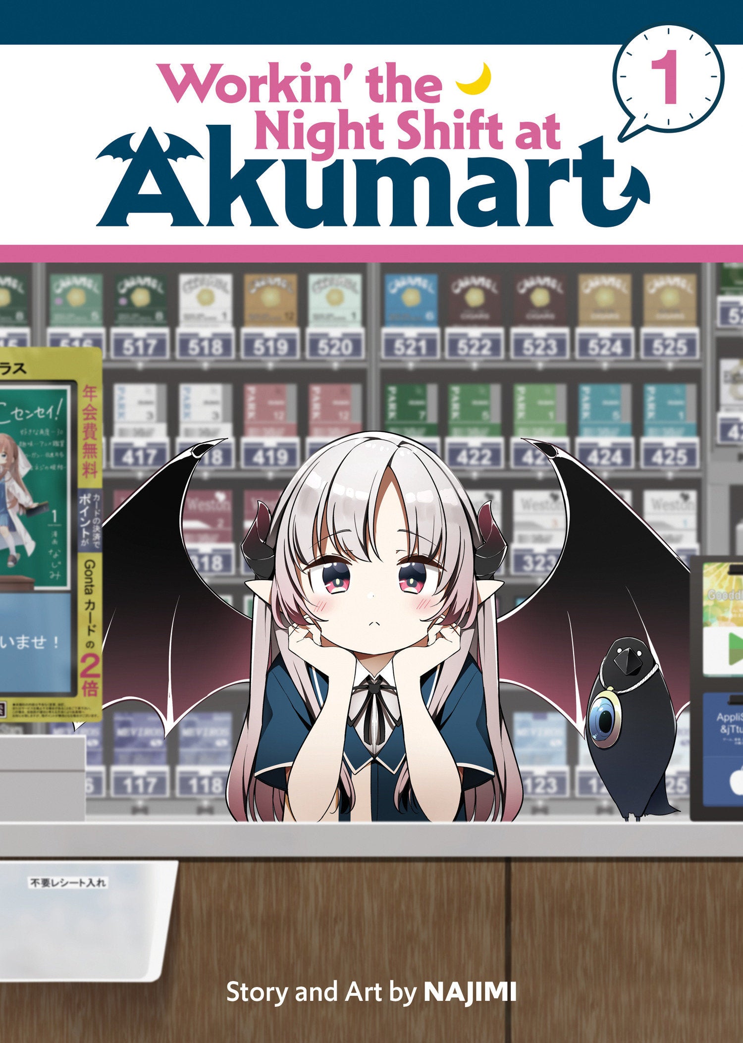 Workin' The Night Shift At Akumart Volume. 1 | L.A. Mood Comics and Games