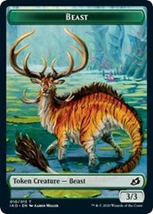 Beast // Human Soldier (005) Double-Sided Token [Ikoria: Lair of Behemoths Tokens] | L.A. Mood Comics and Games