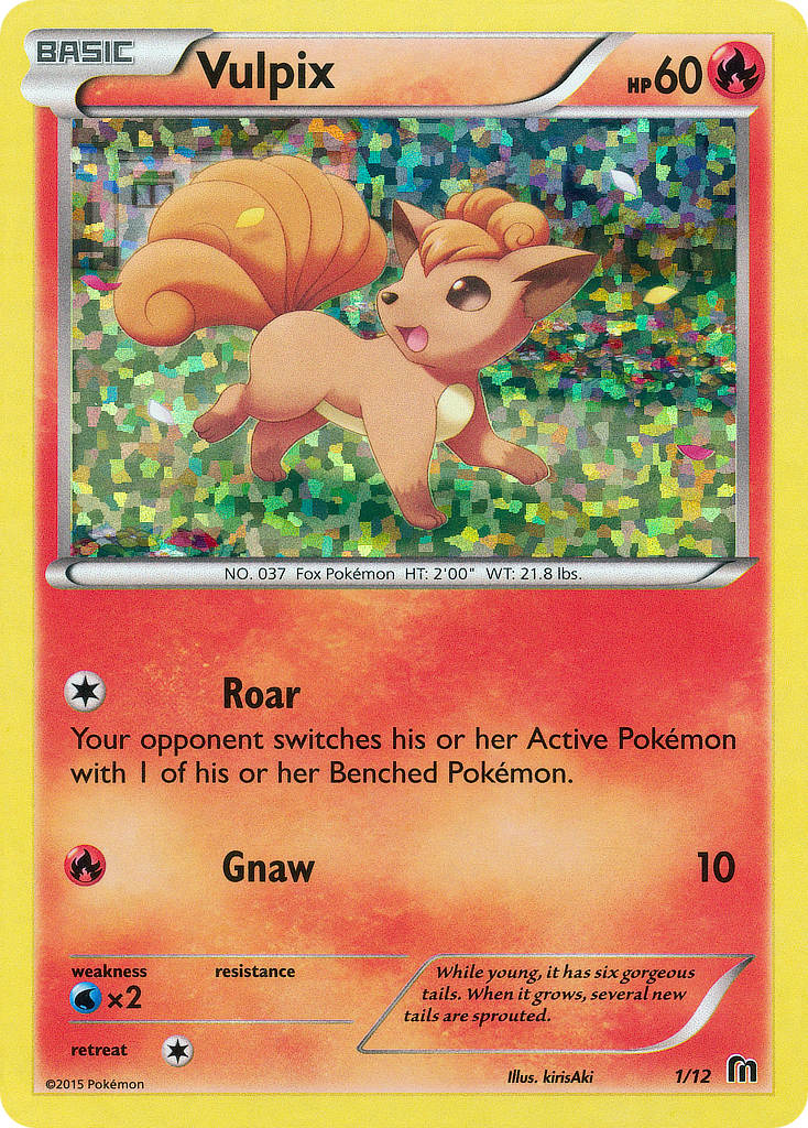 Vulpix (1/12) [McDonald's Promos: 2016 Collection] | L.A. Mood Comics and Games