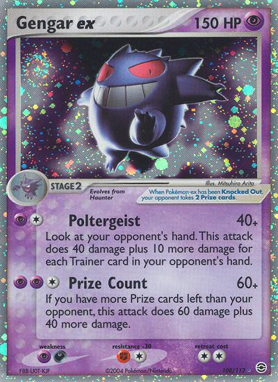 Gengar ex (108/112) [EX: FireRed & LeafGreen] | L.A. Mood Comics and Games