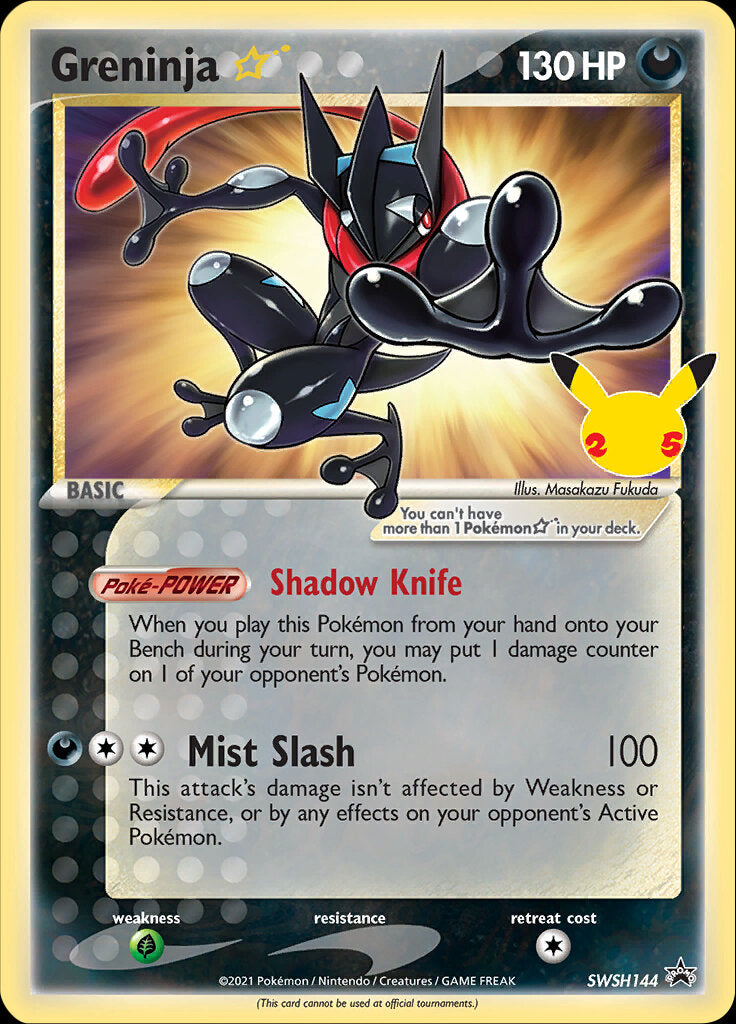 Greninja Star (SWSH144) (Celebrations) [Sword & Shield: Black Star Promos] | L.A. Mood Comics and Games