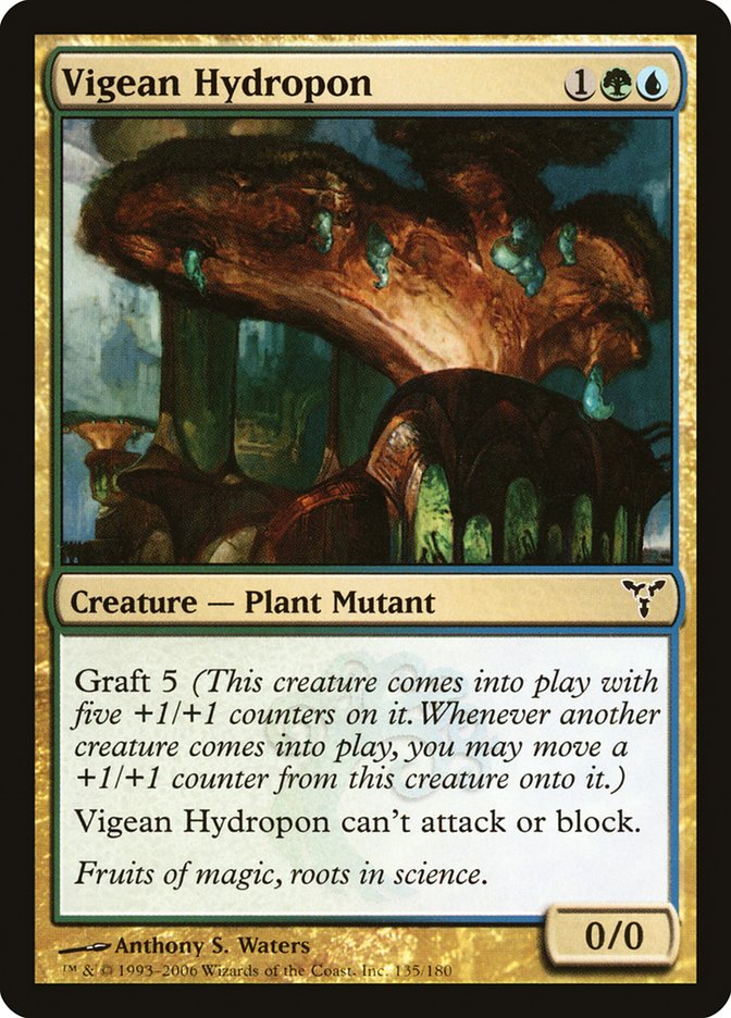 Vigean Hydropon [Dissension] | L.A. Mood Comics and Games