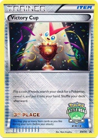 Victory Cup (BW29) (3rd Autumn 2012) [Black & White: Black Star Promos] | L.A. Mood Comics and Games