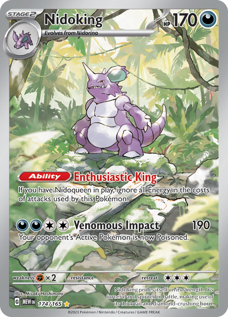 Nidoking (174/165) [Scarlet & Violet 151] | L.A. Mood Comics and Games