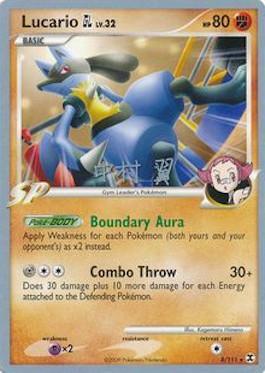 Lucario GL LV.32 (8/111) (Crowned Tiger - Tsubasa Nakamura) [World Championships 2009] | L.A. Mood Comics and Games