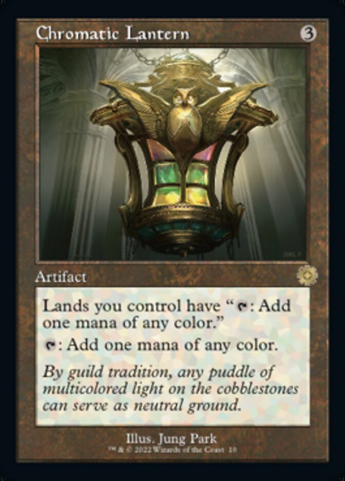 Chromatic Lantern (Retro) [The Brothers' War Retro Artifacts] | L.A. Mood Comics and Games