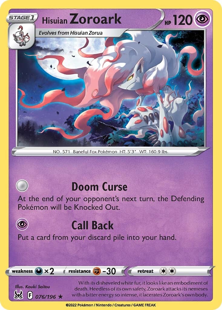 Hisuian Zoroark (076/196) [Sword & Shield: Lost Origin] | L.A. Mood Comics and Games