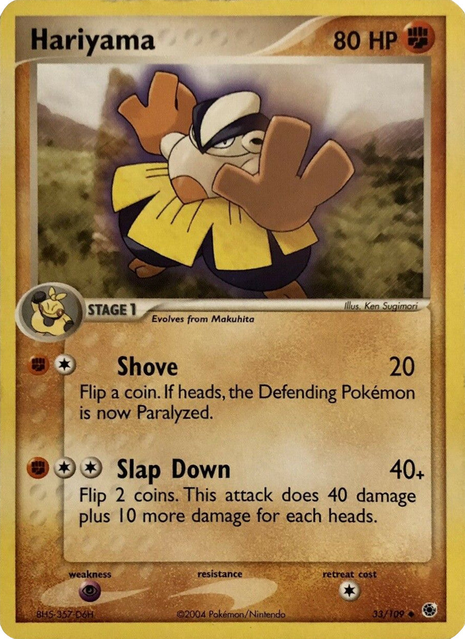Hariyama (33/109) [EX: Battle Stadium] | L.A. Mood Comics and Games