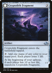 Cryptolith Fragment // Aurora of Emrakul [Eldritch Moon] | L.A. Mood Comics and Games