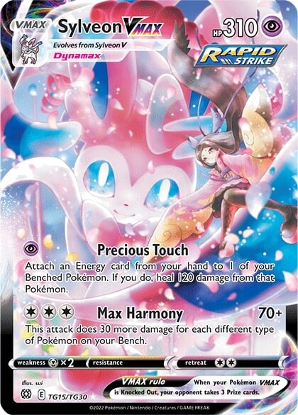 Sylveon VMAX (TG15/TG30) [Sword & Shield: Brilliant Stars] | L.A. Mood Comics and Games