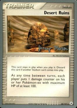 Desert Ruins (88/101) (Queendom - Jeremy Maron) [World Championships 2005] | L.A. Mood Comics and Games