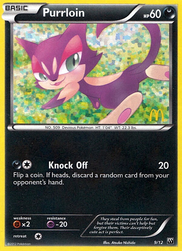 Purrloin (9/12) [McDonald's Promos: 2012 Collection] | L.A. Mood Comics and Games
