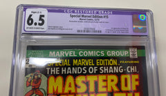 Special Marvel Edition #15 (1973) Key 1st Appearance Shang-Chi CGC 6.5 Restored Purple label | L.A. Mood Comics and Games