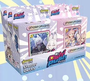Oshi Push: VTuber Card Game Gen 1 Starter Decks | L.A. Mood Comics and Games