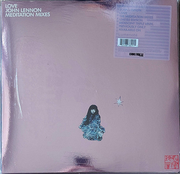 John Lennon - Love: Meditation Mixes (3xLP Iridescent Vinyl) | L.A. Mood Comics and Games
