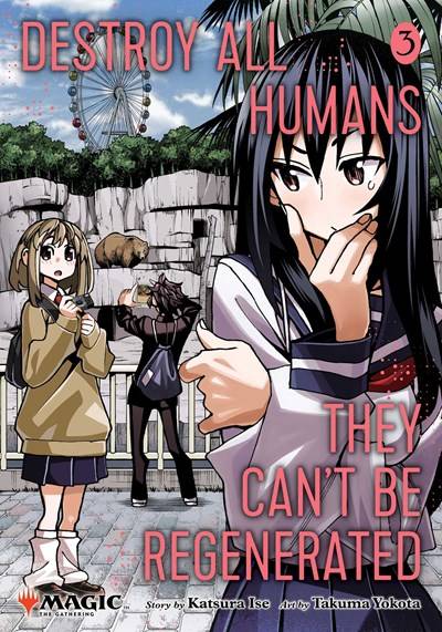 DESTROY ALL HUMANS CANT BE REGENERATED MTG MANGA GN VOL 03 ( | L.A. Mood Comics and Games
