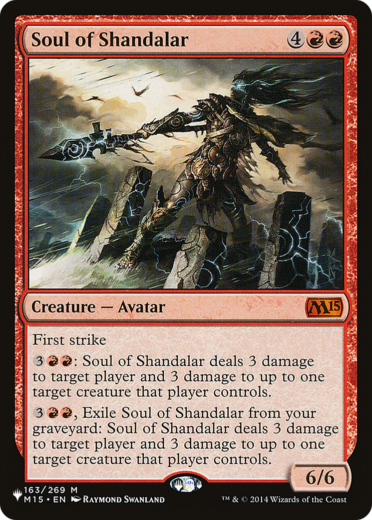 Soul of Shandalar [The List] | L.A. Mood Comics and Games