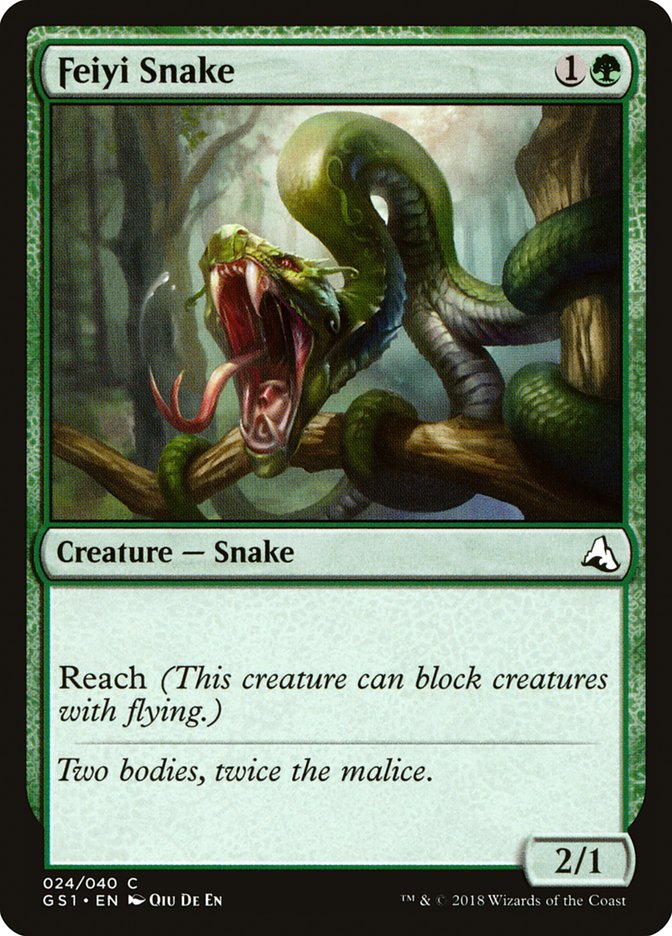 Feiyi Snake [Global Series Jiang Yanggu & Mu Yanling] | L.A. Mood Comics and Games