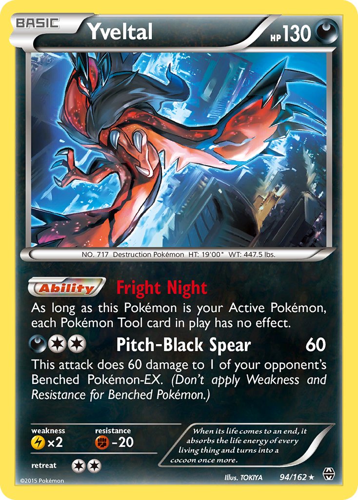Yveltal (94/162) (Cosmos Holo) (Blister Exclusive) [XY: BREAKthrough] | L.A. Mood Comics and Games