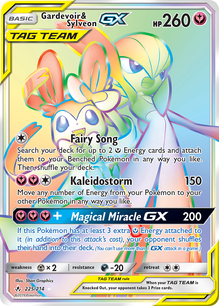 Gardevoir & Sylveon GX (225/214) [Sun & Moon: Unbroken Bonds] | L.A. Mood Comics and Games