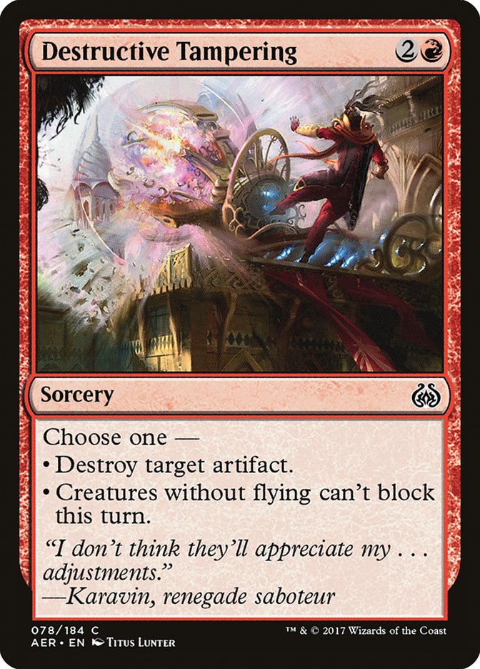 Destructive Tampering [Aether Revolt] | L.A. Mood Comics and Games