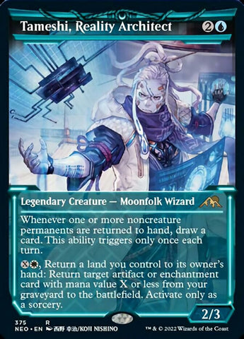 mtg moonfolk cards Token Print Flying Whenever Moonfolk Puzzlemaker becomes tapped Magic: The Gathering Cards MTG