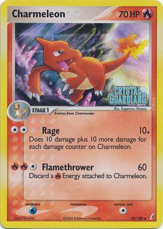 Charmeleon (29/100) (Stamped) [EX: Crystal Guardians] | L.A. Mood Comics and Games