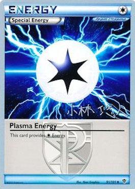 Plasma Energy (91/101) (Plasma Power - Haruto Kobayashi) [World Championships 2014] | L.A. Mood Comics and Games