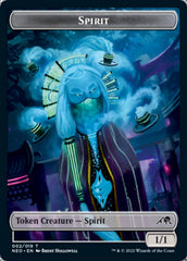 Spirit (002) // Tezzeret, Betrayer of Flesh Emblem Double-Sided Token [Kamigawa: Neon Dynasty Tokens] | L.A. Mood Comics and Games