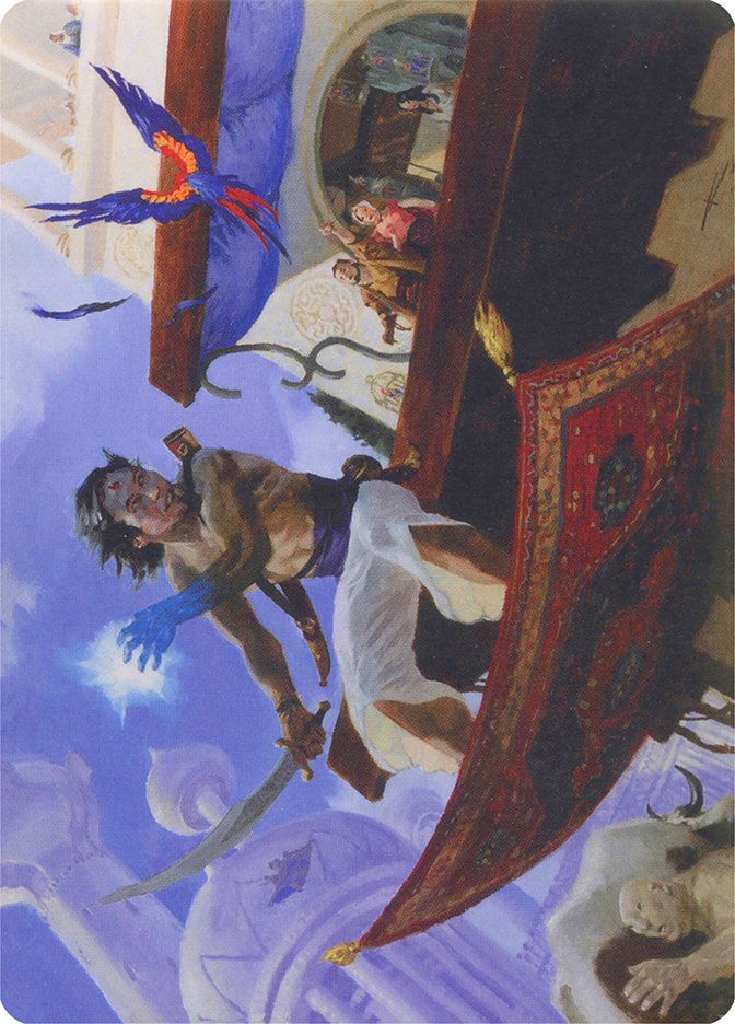 Bazaar Trademage // Bazaar Trademage [Modern Horizons Art Series] | L.A. Mood Comics and Games