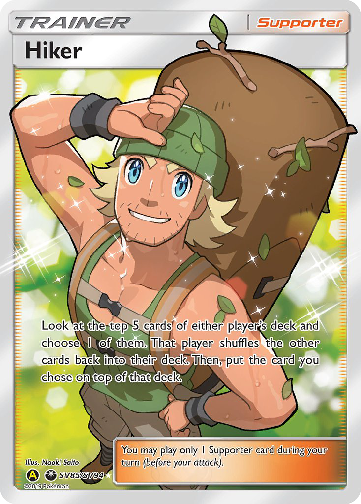 Hiker (SV85/SV94) [Sun & Moon: Hidden Fates - Shiny Vault] | L.A. Mood Comics and Games