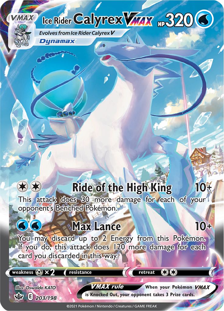 Ice Rider Calyrex VMAX (203/198) [Sword & Shield: Chilling Reign] | L.A. Mood Comics and Games