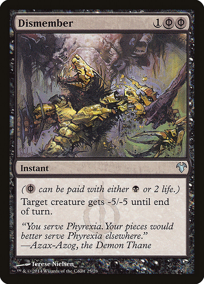 Dismember [Modern Event Deck 2014] | L.A. Mood Comics and Games