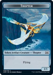 Thopter (008) // Wurm (030) Double-Sided Token [Double Masters Tokens] | L.A. Mood Comics and Games