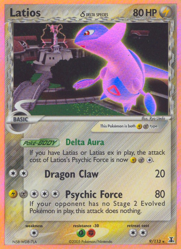 Latios (9/113) (Delta Species) [EX: Delta Species] | L.A. Mood Comics and Games
