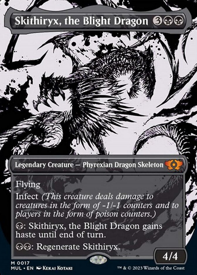 Skithiryx, the Blight Dragon [Multiverse Legends] | L.A. Mood Comics and Games
