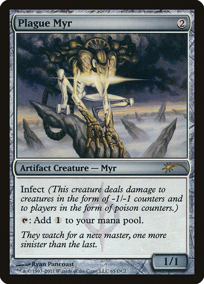 Plague Myr [Wizards Play Network 2011] | L.A. Mood Comics and Games