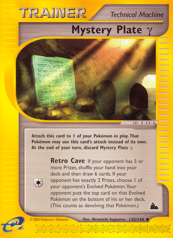 Mystery Plate Gamma (135/144) [Skyridge] | L.A. Mood Comics and Games