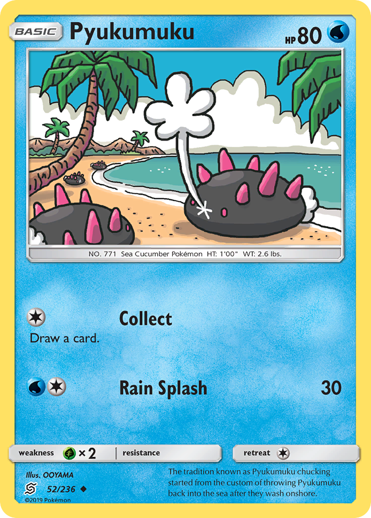 Pyukumuku (52/236) [Sun & Moon: Unified Minds] | L.A. Mood Comics and Games