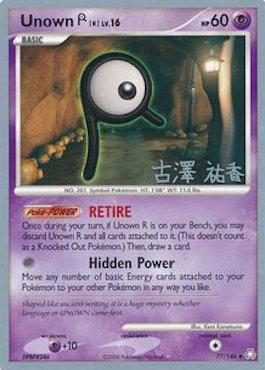 Unown R LV.16 (77/146) (Power Cottonweed - Yuka Furusawa) [World Championships 2010] | L.A. Mood Comics and Games