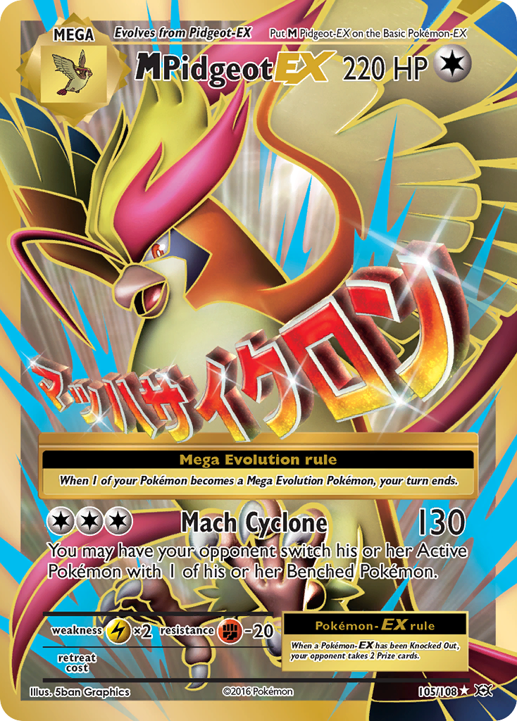 M Pidgeot EX (105/108) [XY: Evolutions] | L.A. Mood Comics and Games