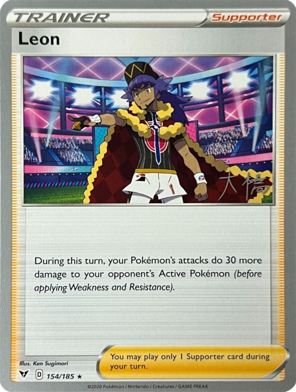 Leon (154/185) (Ice Rider Palkia - Rikuto Ohashi) [World Championships 2022] | L.A. Mood Comics and Games