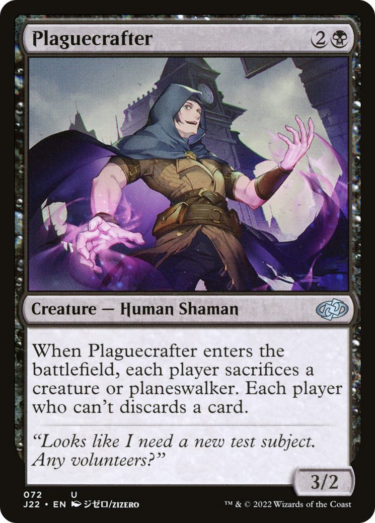 Plaguecrafter [Jumpstart 2022] | L.A. Mood Comics and Games