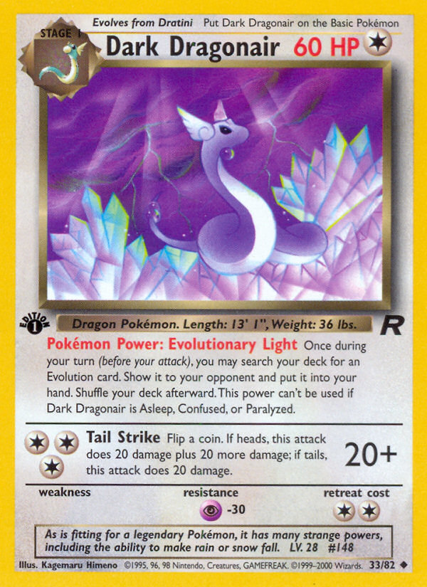 Dark Dragonair (33/82) [Team Rocket 1st Edition] | L.A. Mood Comics and Games