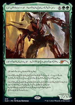 Vorinclex, Voice of Hunger (Phyrexian) [Secret Lair Drop Series] | L.A. Mood Comics and Games