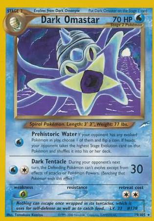 Dark Omastar (19/105) [Neo Destiny Unlimited] | L.A. Mood Comics and Games
